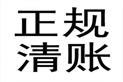 不归还债务是否构成欺诈罪？